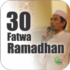 30 Fatwa Ramadhan 圖標