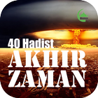 40 Hadits Tentang Akhir Zaman آئیکن