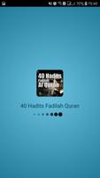 40 Hadits Fadilah Quran capture d'écran 1