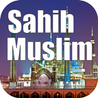 Hadith Sahih Muslim English ícone