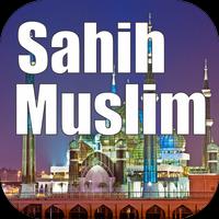 Hadith Sahih Muslim English Affiche