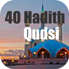Hadith Qudsi English Translate иконка