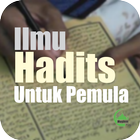 Ilmu Hadits アイコン