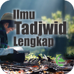 Ilmu Tadjwid Lengkap