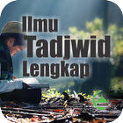 Ilmu Tadjwid Lengkap ícone