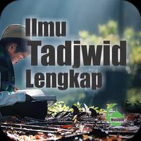 Ilmu Tadjwid Lengkap bài đăng