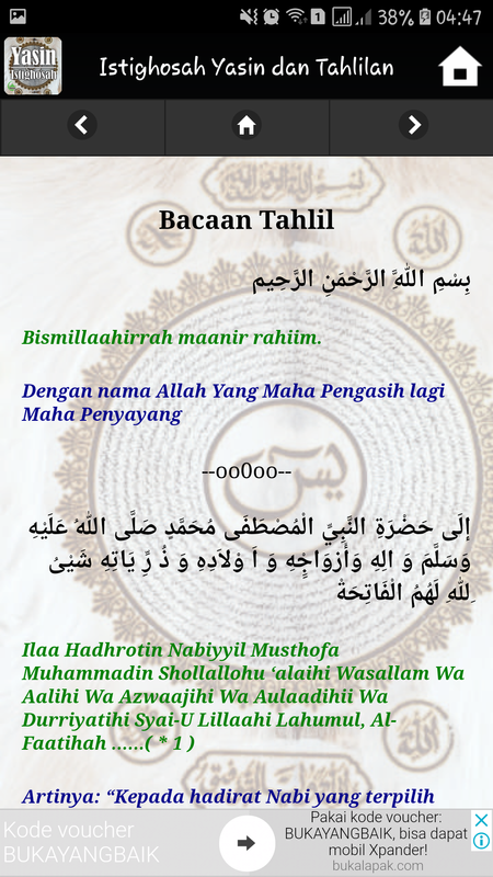Bacaan