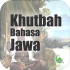 Khutbah Bahasa Jawa icône