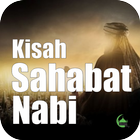 Kisah Sahabat Nabi Muhammad أيقونة