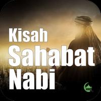 Kisah Sahabat Nabi Muhammad الملصق