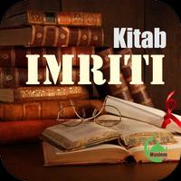 Kitab Imriti পোস্টার