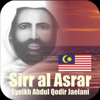 Kitab Sir Al Asror 海報