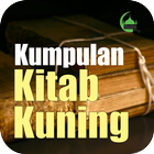 Kumpulan Kitab Kuning आइकन