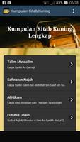 Kumpulan Kitab Kuning скриншот 2