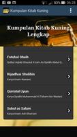 Kumpulan Kitab Kuning скриншот 3