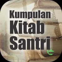 Kumpulan Kitab Santri 海報