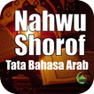 Nahwu Shorof Tata Bahasa Arab