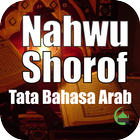 Nahwu Shorof icon