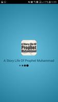 Story Of Life Prophet Muhammad imagem de tela 1