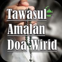 Tawasul Amalan Doa Wirid Hizib Affiche