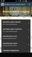 Setahun Lengkap Khutbah Jum'at تصوير الشاشة 3