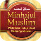 آیکون‌ Kitab Minhajul Muslim