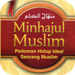 Kitab Minhajul Muslim