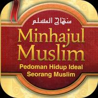 Kitab Minhajul Muslim پوسٹر