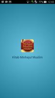 برنامه‌نما Kitab Minhajul Muslim عکس از صفحه