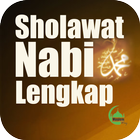 Sholawat Nabi Lengkap иконка