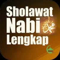 Sholawat Nabi Lengkap Cartaz