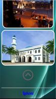 मस्जिद डिजाइन स्क्रीनशॉट 1