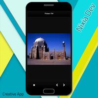 मस्जिद डिजाइन स्क्रीनशॉट 3