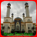 Mosquée Tower Design APK