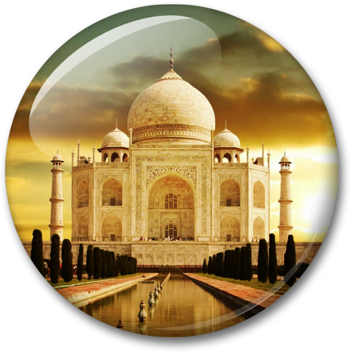 Mesquita Papelde Parede