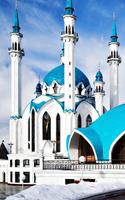 Mosque Live Wallpaper syot layar 3