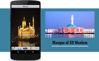 Mosquée du musulman 3D Affiche