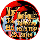 👍Most Popular Takizawa Hai 5 TOP 2018😘 आइकन