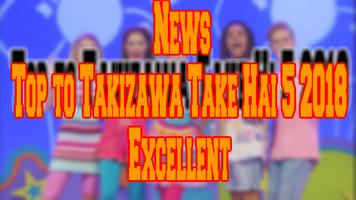 برنامه‌نما 👍Most Popular Takizawa Hai 5 TOP 2018😘 عکس از صفحه