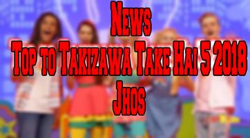 👍Most Popular Takizawa Hai 5 TOP 2018😘 स्क्रीनशॉट 2