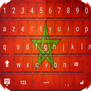 Clavier Marocain Theme APK