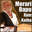 Morari Bapu Ram Katha
