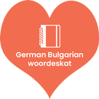 German Bulgarian woordeskat ícone