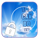 تحفيزية اقتبس قفل الشاشة