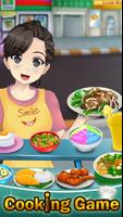 Happy Chef Dash: Thai Cooking  تصوير الشاشة 1
