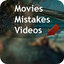 Movies Mistakes Videos APK