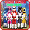 Power Runner Mod MineCraft2017 APK