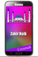 برنامه‌نما Mp3 Ceramah Zakir Naik عکس از صفحه