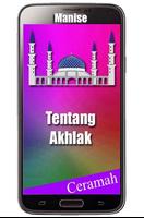 Mp3 Ceramah Tentang Akhlak poster