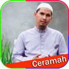 Ustadz DR. Erwandi Tarmizi, MA 아이콘